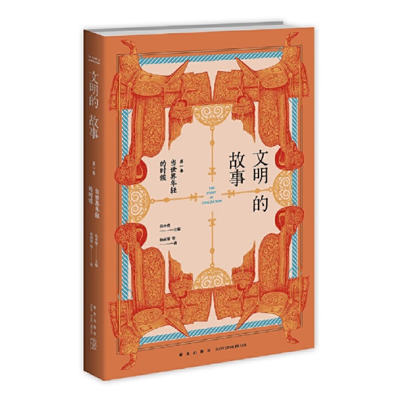 �����Ĺ��µ�һ������(d��ng)�������p�ĕr(sh��)��