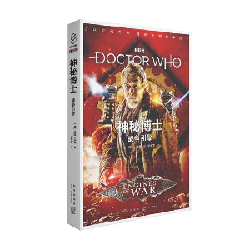 ���ز�ʿ����(zh��n)������