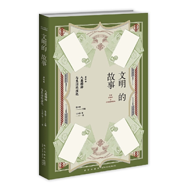 �����Ĺ��µ��ľ���������c������ݻ�