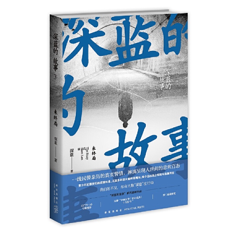 ���{(l��n)�Ĺ���3��δ�K��