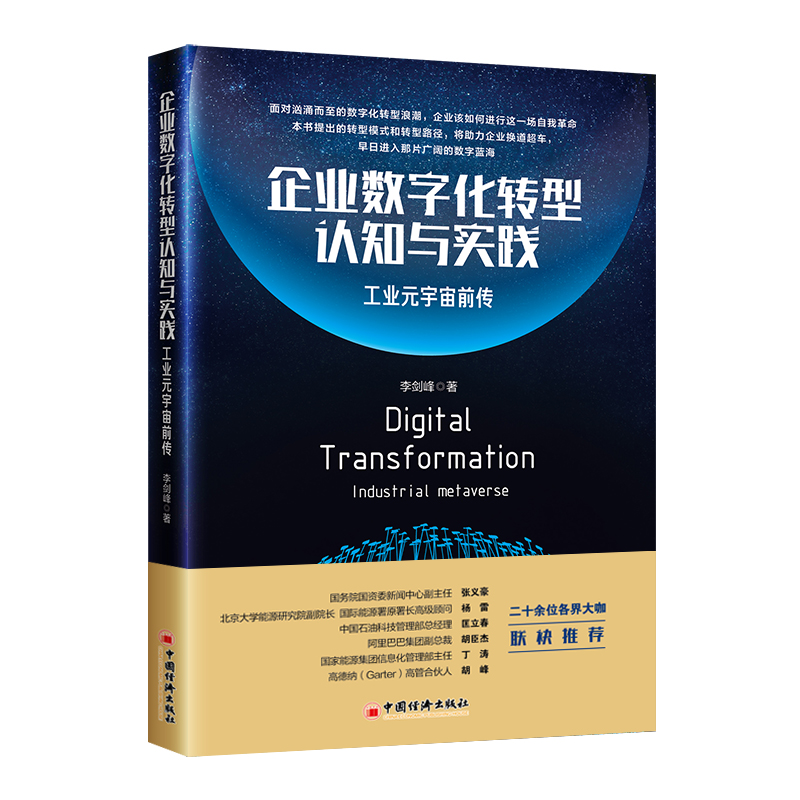 ��I(y��)��(sh��)�ֻ��D(zhu��n)���J(r��n)֪�c���`�����I(y��)Ԫ����ǰ��