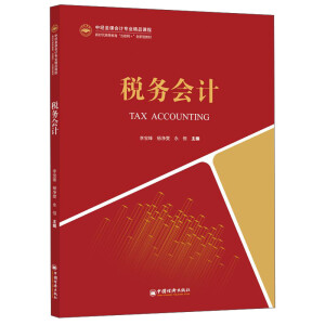 ����(w��)��Ӌ(j��)