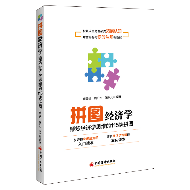 ƴ�D��(j��ng)���W(xu��)