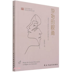 ԭʼ��ҕ��--�ߵ�ˇ�g(sh��)���������(hu��)�Ԅeȡ��Փ/������ͨ��W(xu��)�܌W(xu��)���(hu��)�ƌW(xu��)�Ď�(k��)