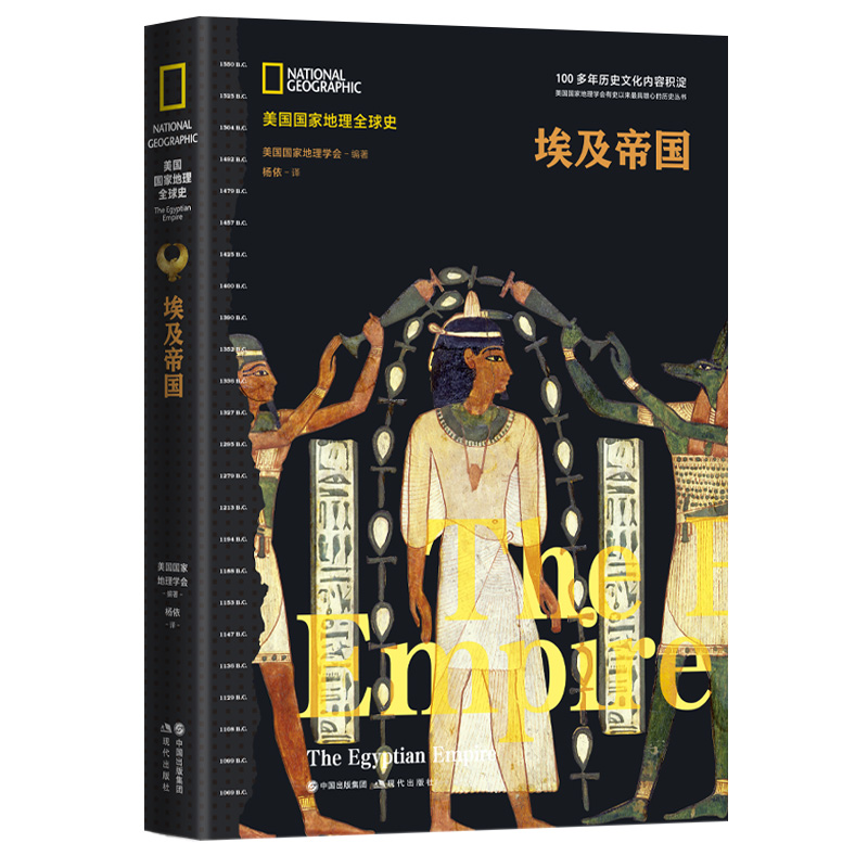 �������ҵ���ȫ��ʷ�������ۇ�