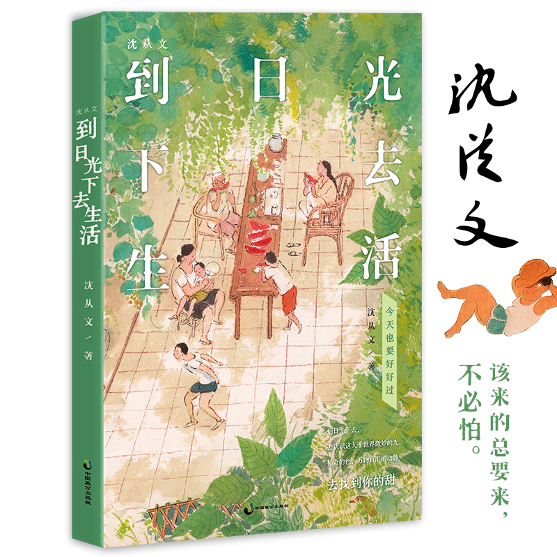 ����ģ����չ���ȥ�������ҲҪ�ú��^�����չ���ȥ��ȥ�ҵ����������������Q��120����ȫ�ʼo(j��)�����һ����醱M�������