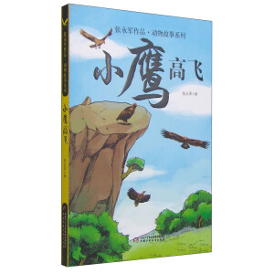 ����܊��Ʒ����(d��ng)�����ϵ�� С�����w