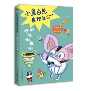 ��Ĵָԭ��(chu��ng)����С�ڰ��܂�̽��2������Ĵ�l(f��)��