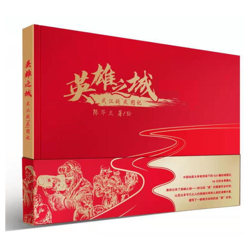 Ӣ��֮�ǣ���h��(zh��n)���ߡ��Dӛ