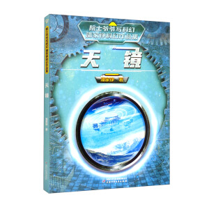 Ժʿ�������ƻá��˼��P�ƻ���Ʒ���������R