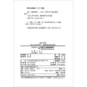 Ժʿ�������ƻá��˼��P�ƻ���Ʒ����������