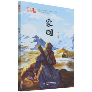 ����ͯ�ČW(xu��)���������ҕ�ϵ�����҈@