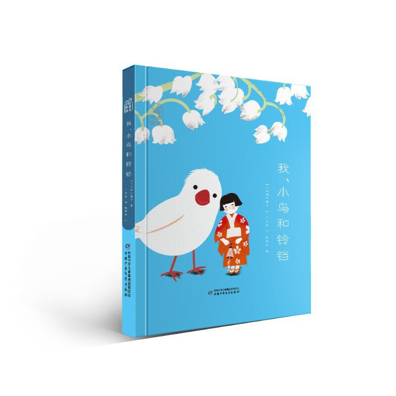 ��ɫԊ(sh��)�@��������С�B(ni��o)����K