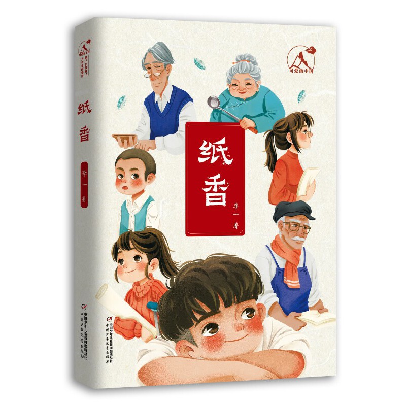 �ɐ۵��Ї���������