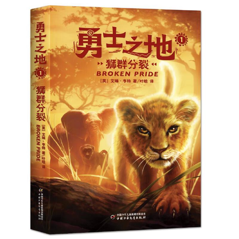 ��ʿ֮�أ�1�������{Ⱥ����