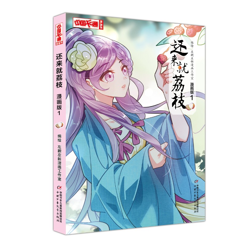 ���Ї���ͨ������������߀������֦1��������