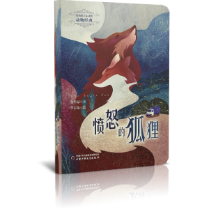 ���(d��ng)�������`�Ą�(d��ng)�｛(j��ng)�䡪����ŭ�ĺ�؂