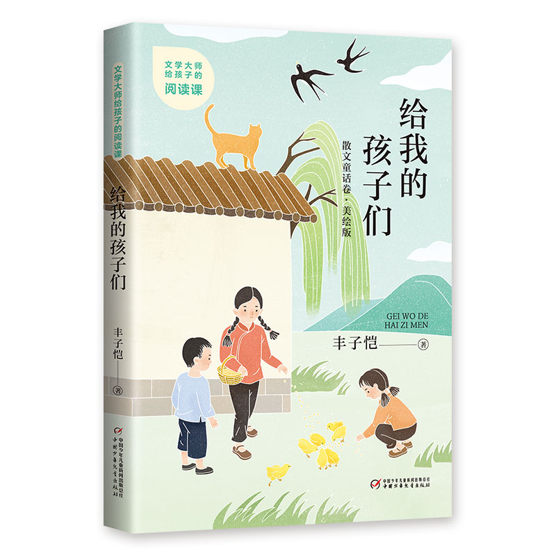 �ČW(xu��)�󎟽o���ӵ���x�n�����o�ҵĺ��ӂ�