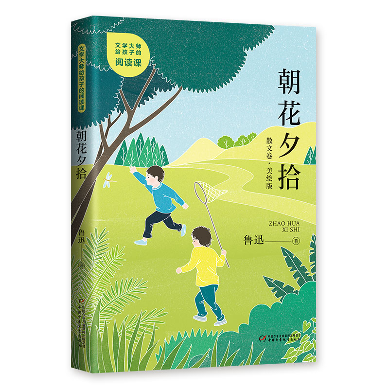 �ČW(xu��)�󎟽o���ӵ���x�n��������Ϧʰ