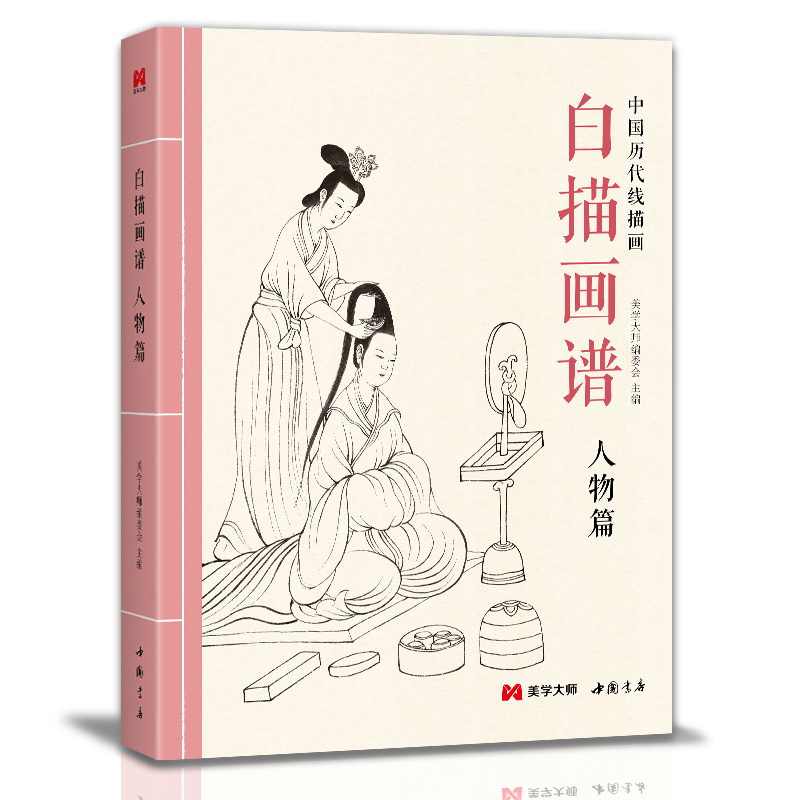 ���讋�V�����Bƪ