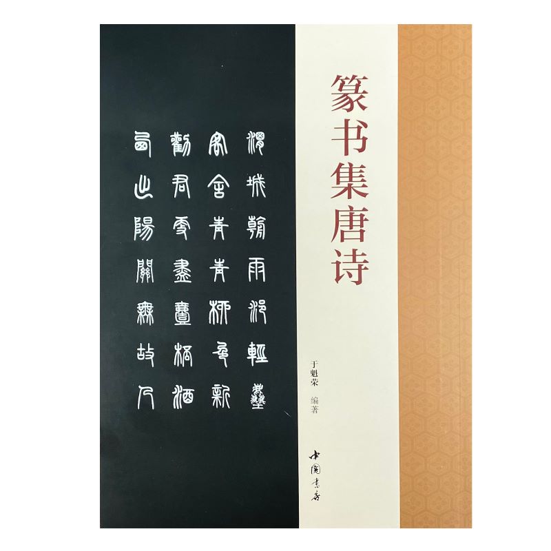 ׭������Ԋ