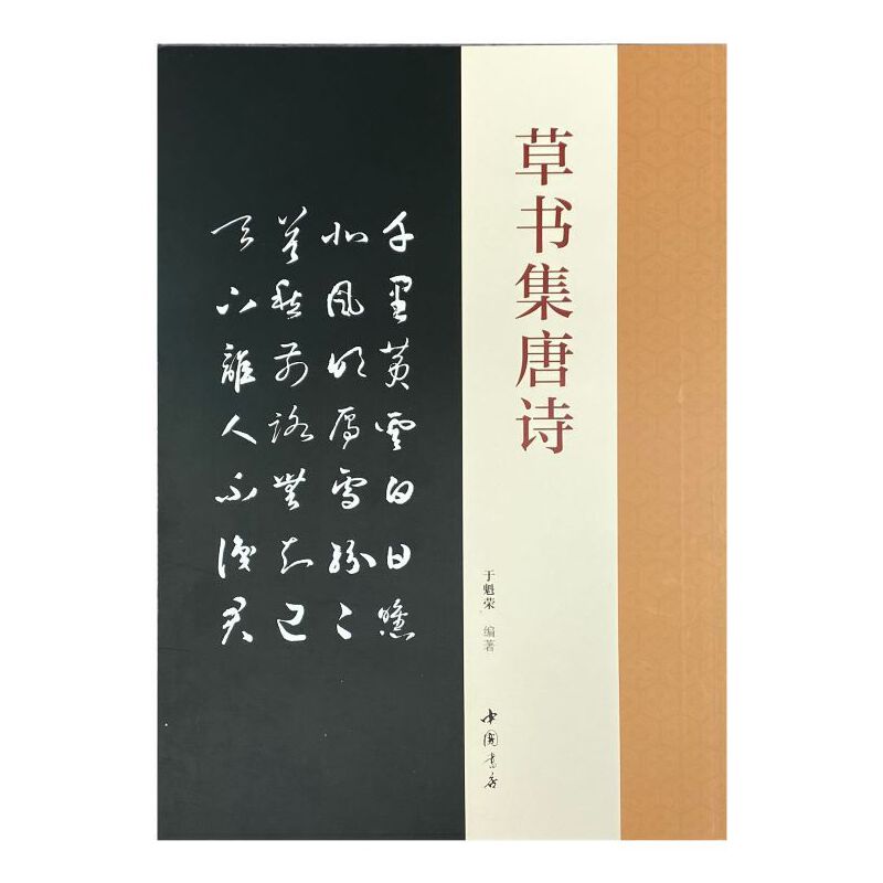 �ݕ�����Ԋ