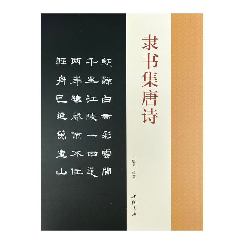 �`������Ԋ