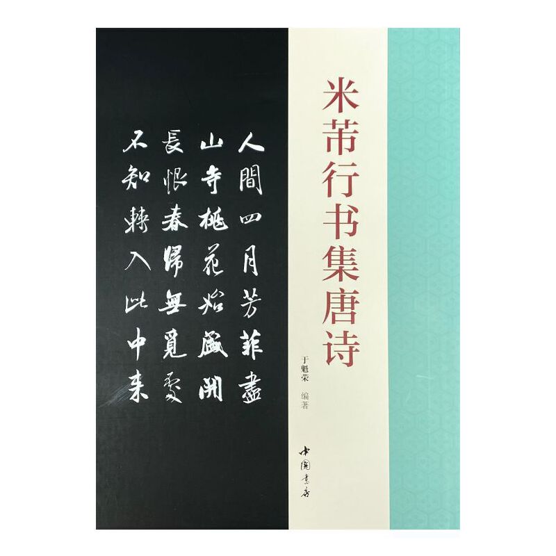 �����Е�����Ԋ