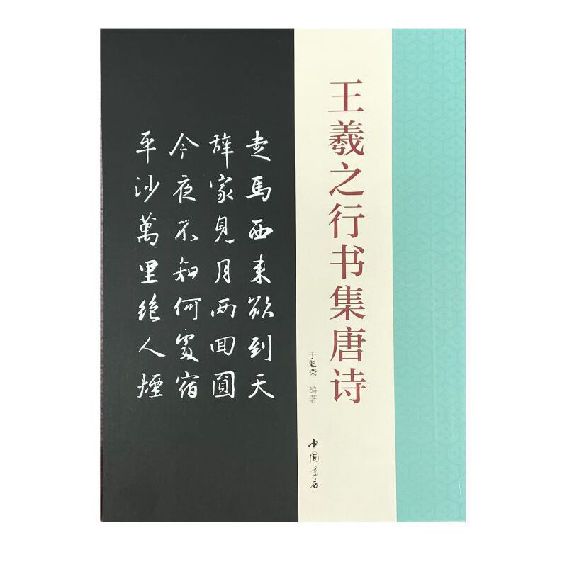 ����֮�Е�����Ԋ