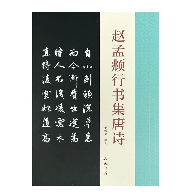 �w���\�Е�����Ԋ