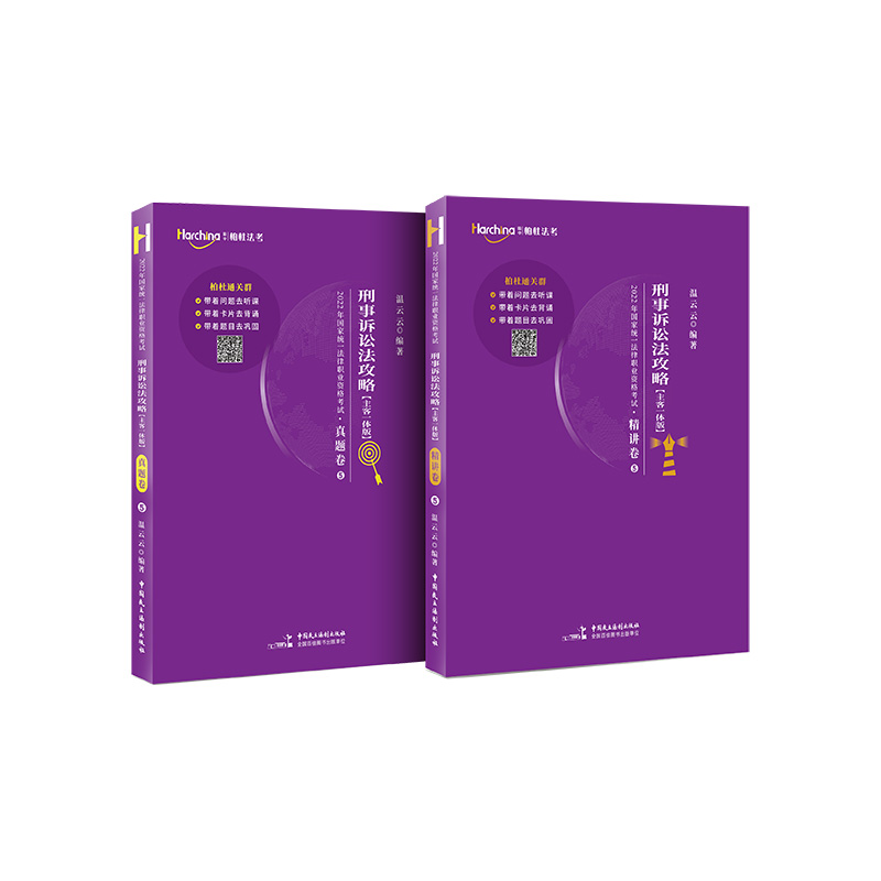 2022����ҽy(t��ng)һ�����I(y��)�Y��ԇ�����V�A�����ԣ�����һ�w�棩���v�������}��