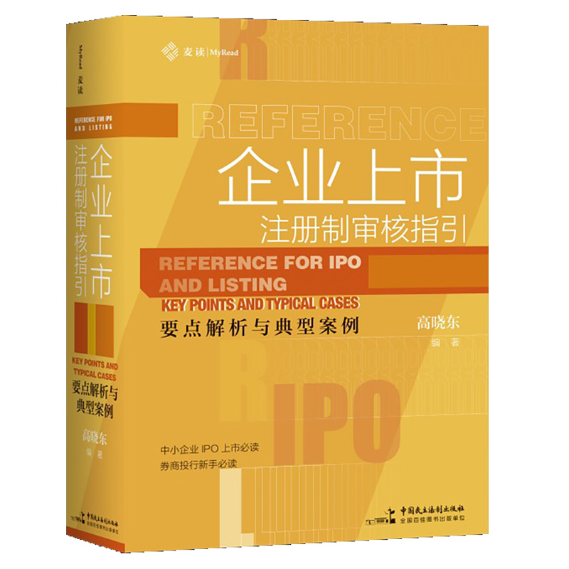 ��I(y��)���У�ע��(c��)�ƌ���ָ�� ���x����26