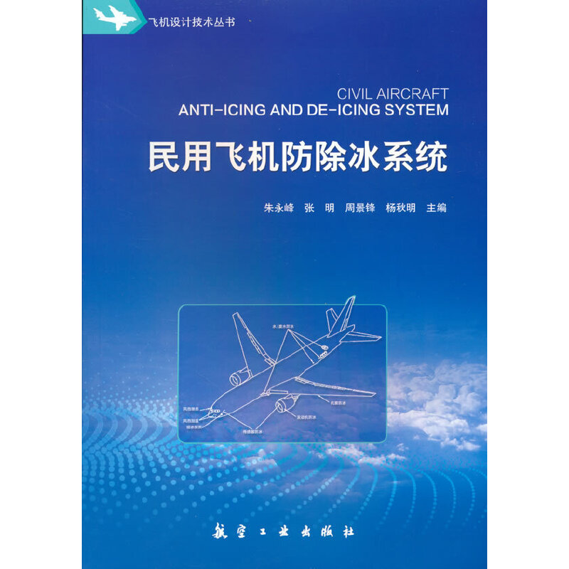 �����w�C������ϵ�y(t��ng)