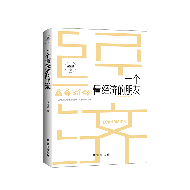 һ��(g��)����(j��ng)��(j��)������