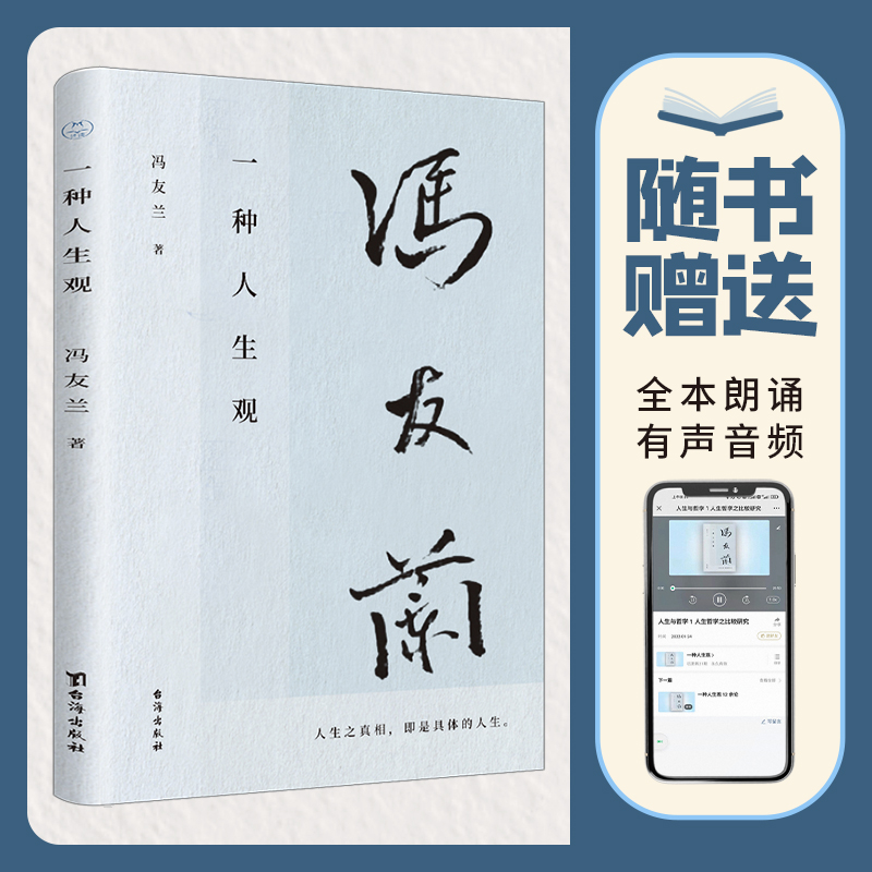 һ�N�����^���T���m�������������H�˪�(d��)���ڙ�(qu��n)��һ���ڎ����o�fǧ������������Е���ȫ���䘷������