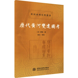 �v���S��׃�w�D��