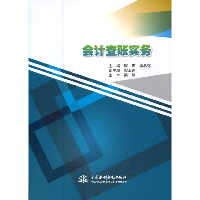 ��Ӌ���~����(w��)