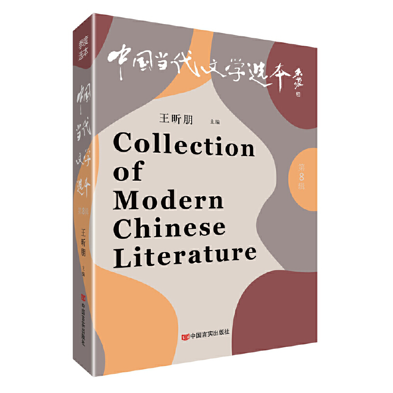 �Ї�(gu��)��(d��ng)���ČW(xu��)�x������8݋��