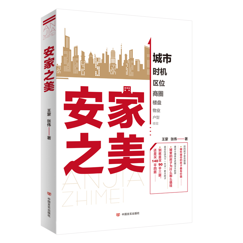 ����֮��