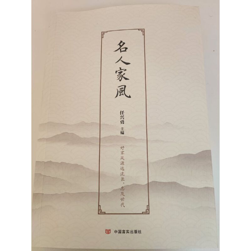 ���˼��L(f��ng)