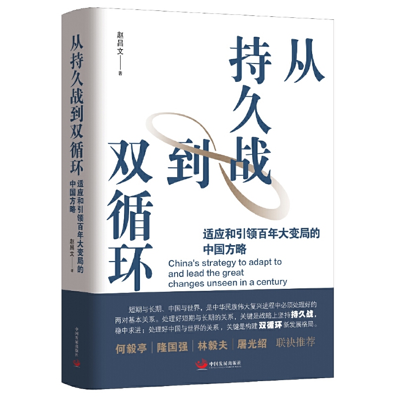 �ĳ־Ñ�(zh��n)���pѭ�h(hu��n) : �m�������I�����׃�ֵ��Ї�����