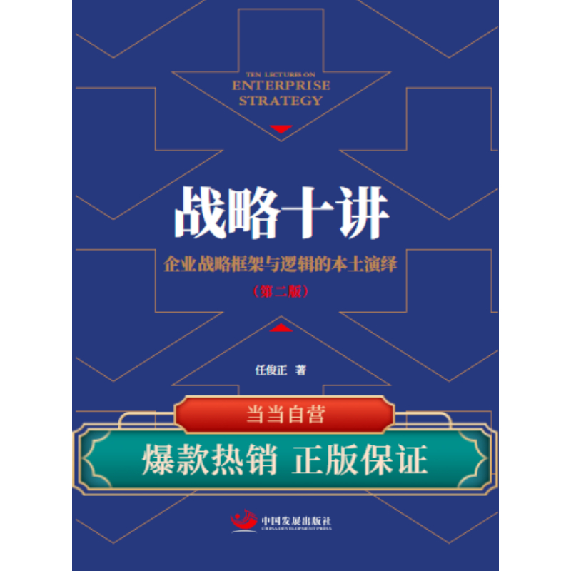 ��(zh��n)��ʮ�v����I(y��)��(zh��n)�Կ���c߉݋�ı������[���ڶ��棩