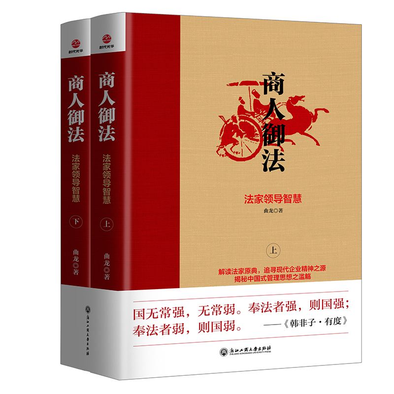 ���������������I(l��ng)��(d��o)�ǻۣ�ȫ����