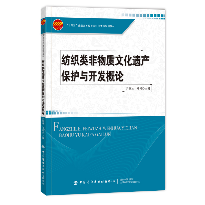 ��������|(zh��)�Ļ��z�a(ch��n)���o�c�_�l(f��)��Փ