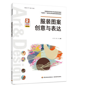 ���b�D����(chu��ng)���c���_��ȫ���ߵ�ԺУˇ�g(sh��)�O(sh��)Ӌ���I(y��)��ʮ���塱Ҏ(gu��)���̲ģ�