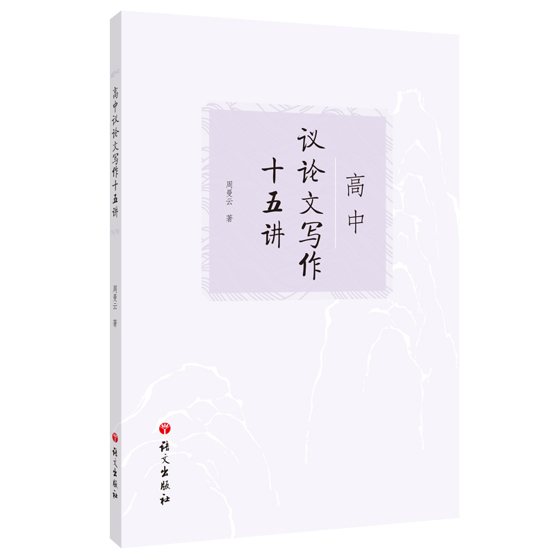 �����hՓ�Č���ʮ���v