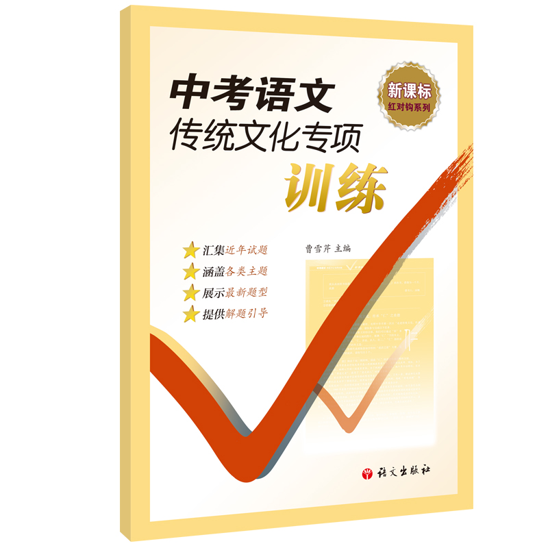 �п��Z�Ă��y(t��ng)�Ļ����Ӗ(x��n)��