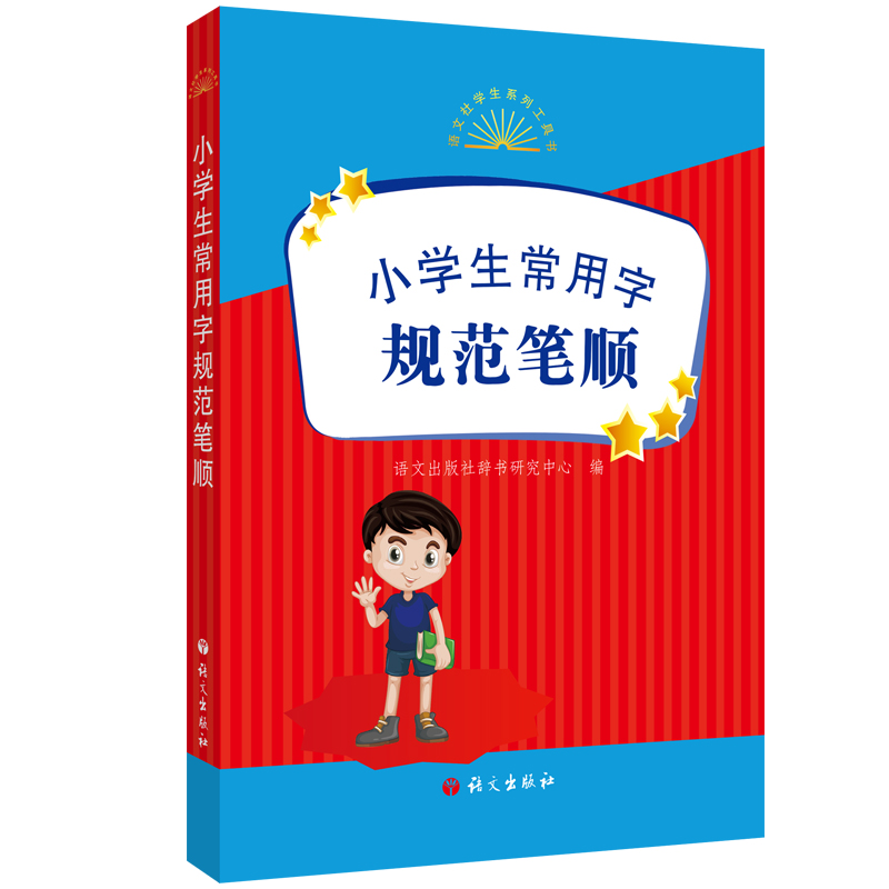 С�W��������Ҏ(gu��)���P�