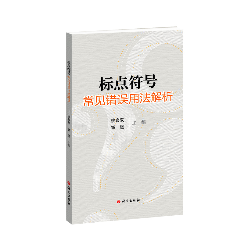 ��(bi��o)�c��̖��Ҋ�e�`�÷�����