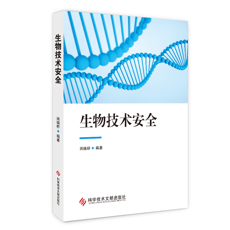 ���＼�g(sh��)��ȫ